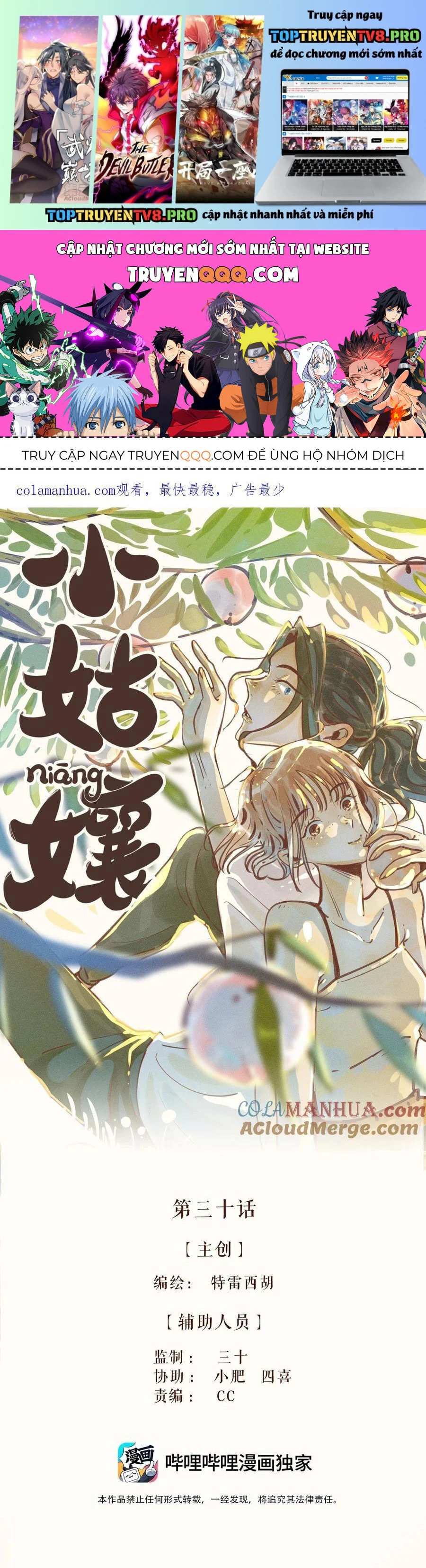 Cô Gái Thân Yêu Của Tôi Chapter 30 - Trang 3
