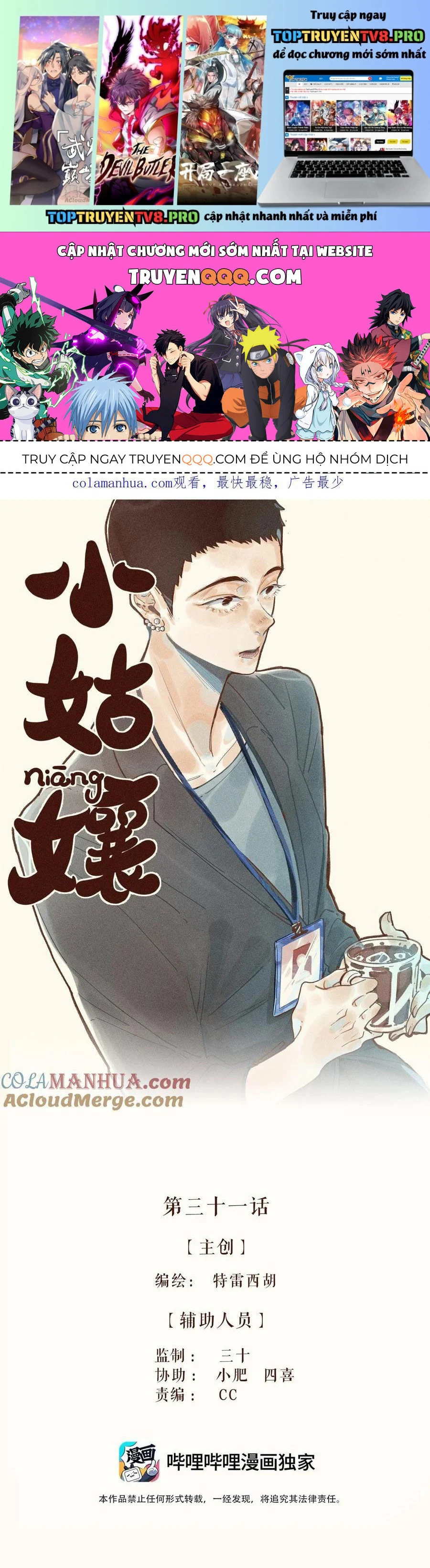 Cô Gái Thân Yêu Của Tôi Chapter 31 - Trang 3