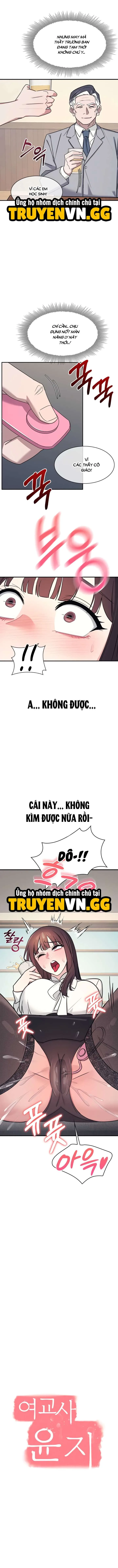 Cô Giáo Yunji Chapter 25 6