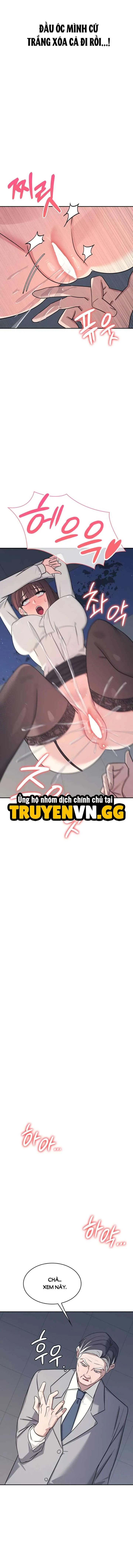 Cô Giáo Yunji Chapter 25 13