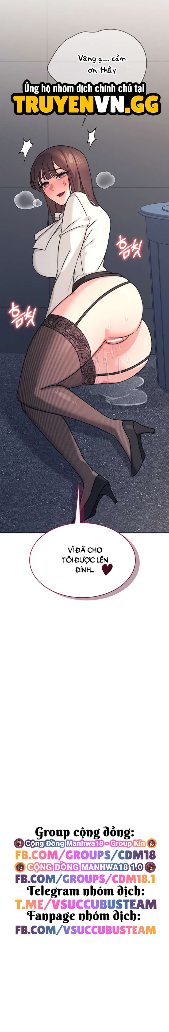 Cô Giáo Yunji Chapter 25 15