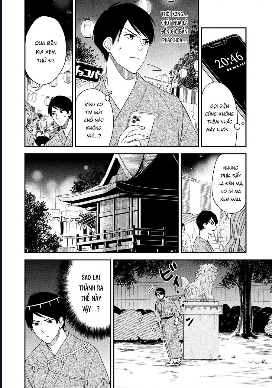 Cô Hầu Gái Kishi Của Tôi Chapter 16 - Next 