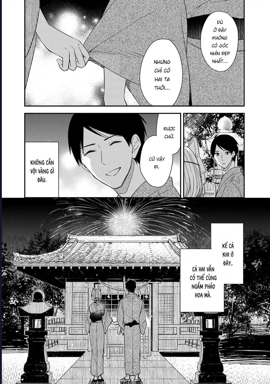 Cô Hầu Gái Kishi Của Tôi Chapter 16 - Next 