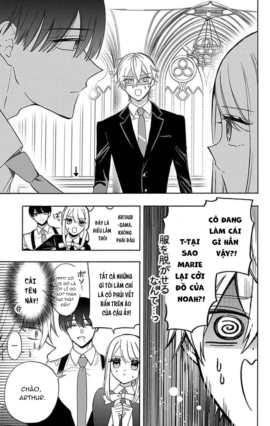 cô hầu gái người máy chapter 16 8