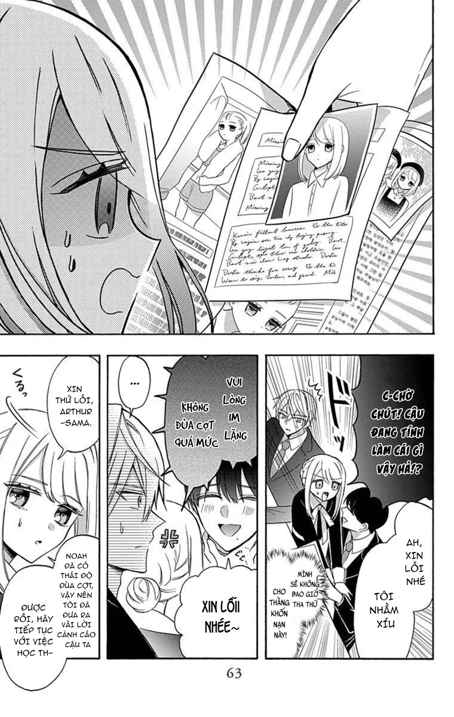 cô hầu gái người máy chapter 16 10