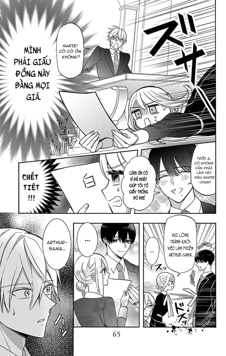 cô hầu gái người máy chapter 16 12