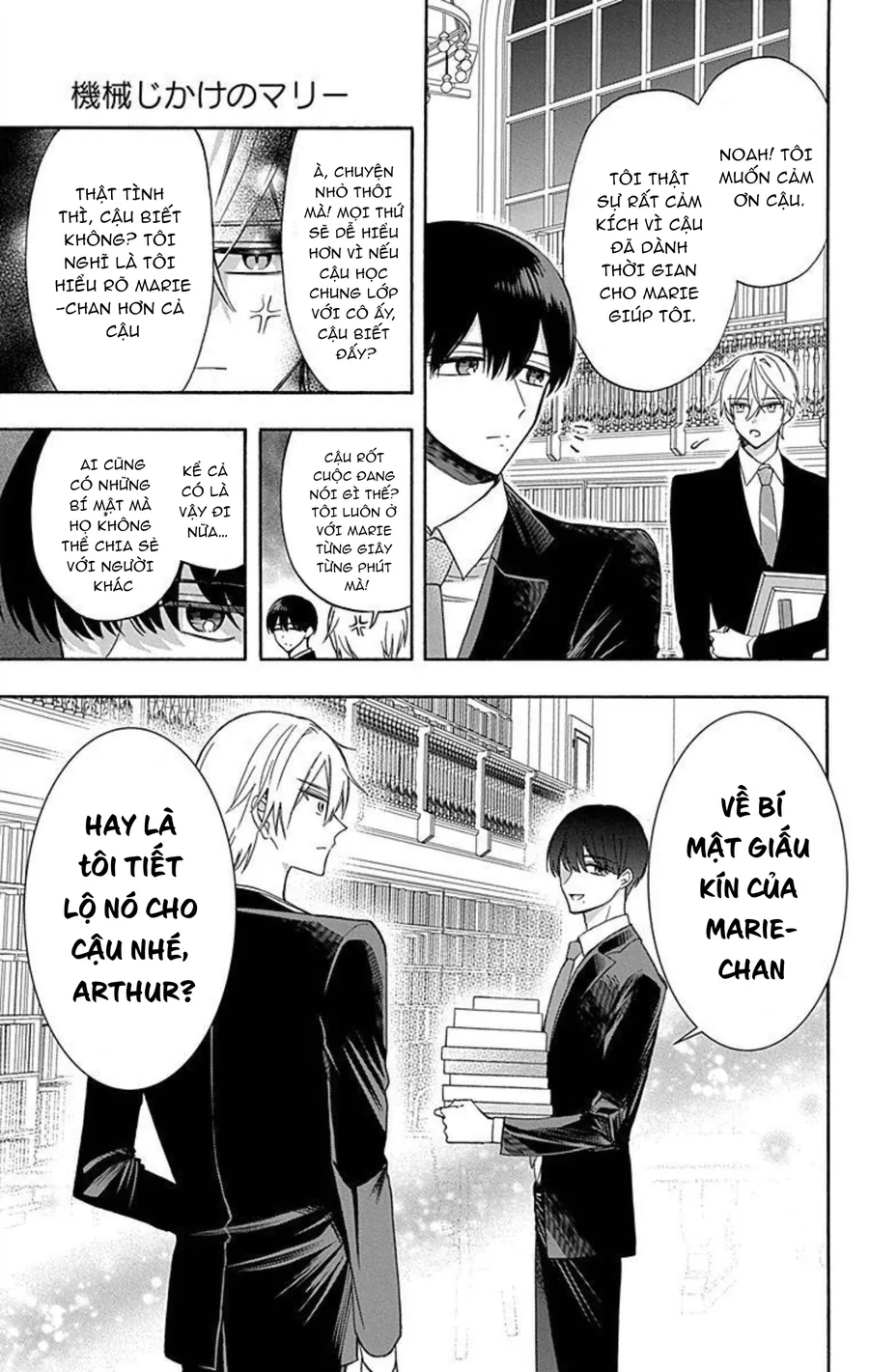 cô hầu gái người máy chapter 16 16