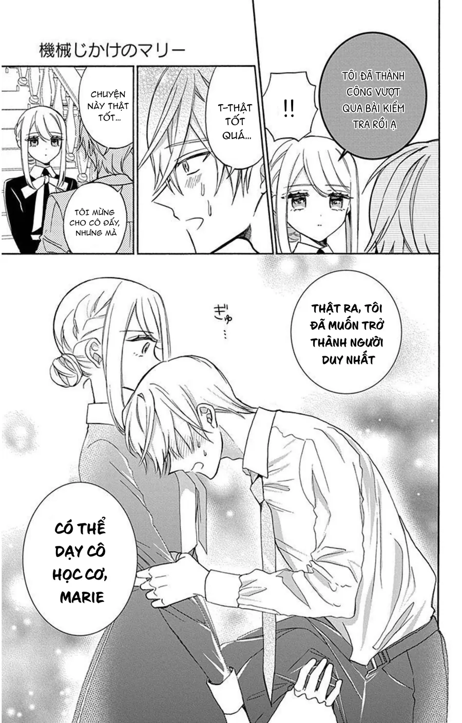 cô hầu gái người máy chapter 16 24