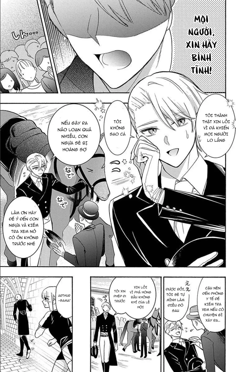 cô hầu gái người máy chapter 17 10