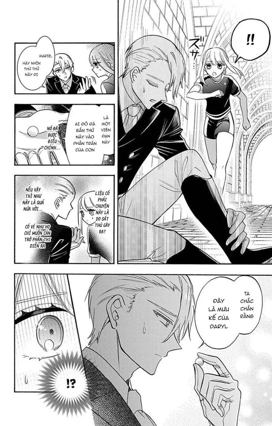 cô hầu gái người máy chapter 17 11