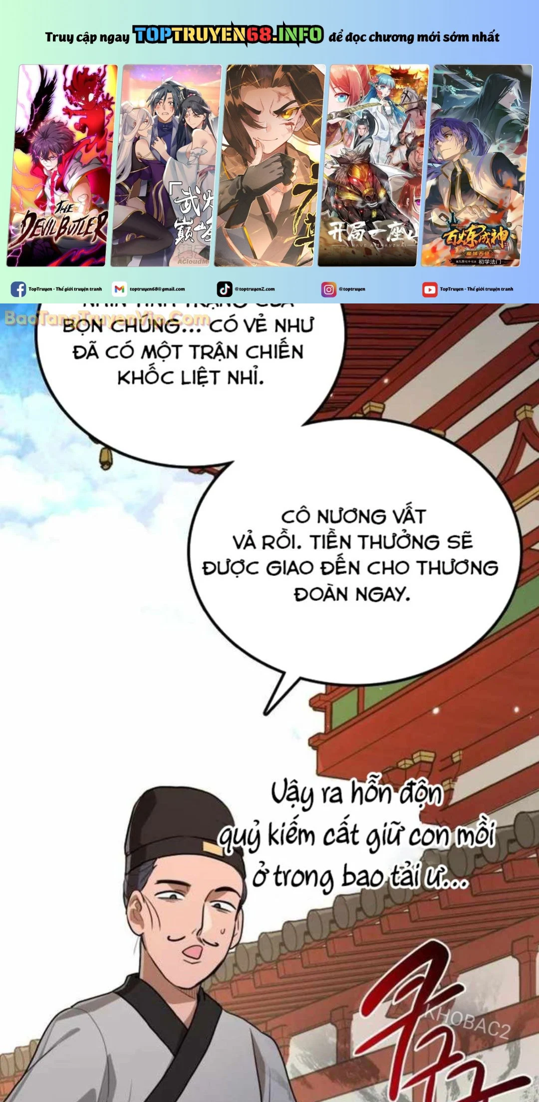 Có Lẽ Là Vô Địch Chapter 11 - Trang 4