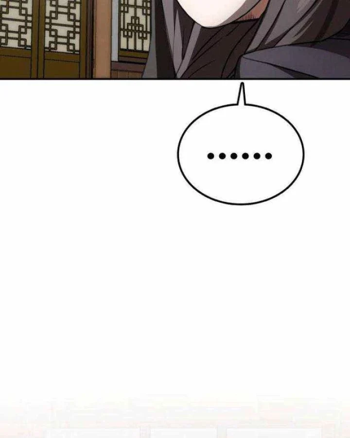 Có Lẽ Là Vô Địch Chapter 29 - Trang 2