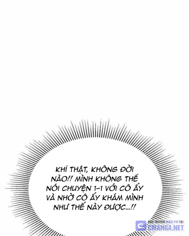 Có Lẽ Là Vô Địch Chapter 29 - Trang 2