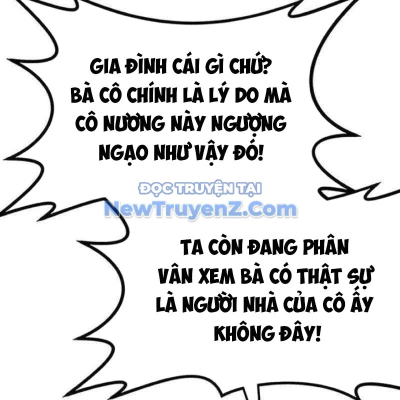 Có Lẽ Là Vô Địch Chapter 31 - Trang 2