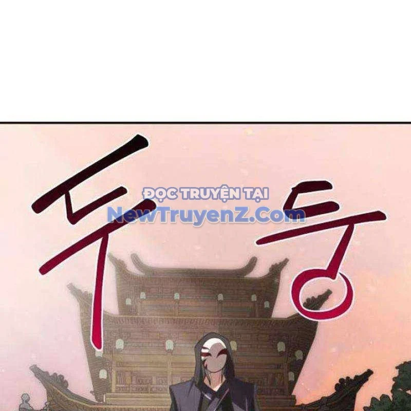 Có Lẽ Là Vô Địch Chapter 31 - Trang 2