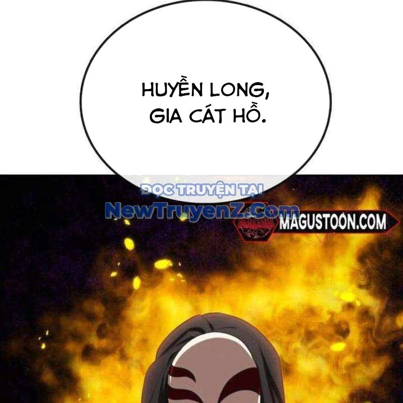 Có Lẽ Là Vô Địch Chapter 31 - Trang 2