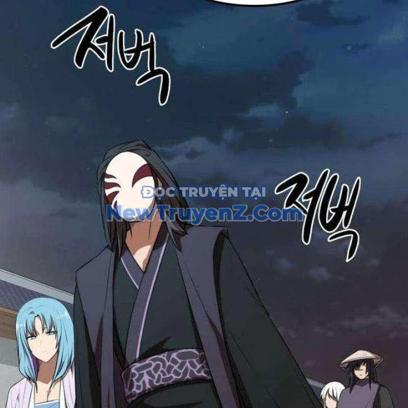 Có Lẽ Là Vô Địch Chapter 31 - Trang 2