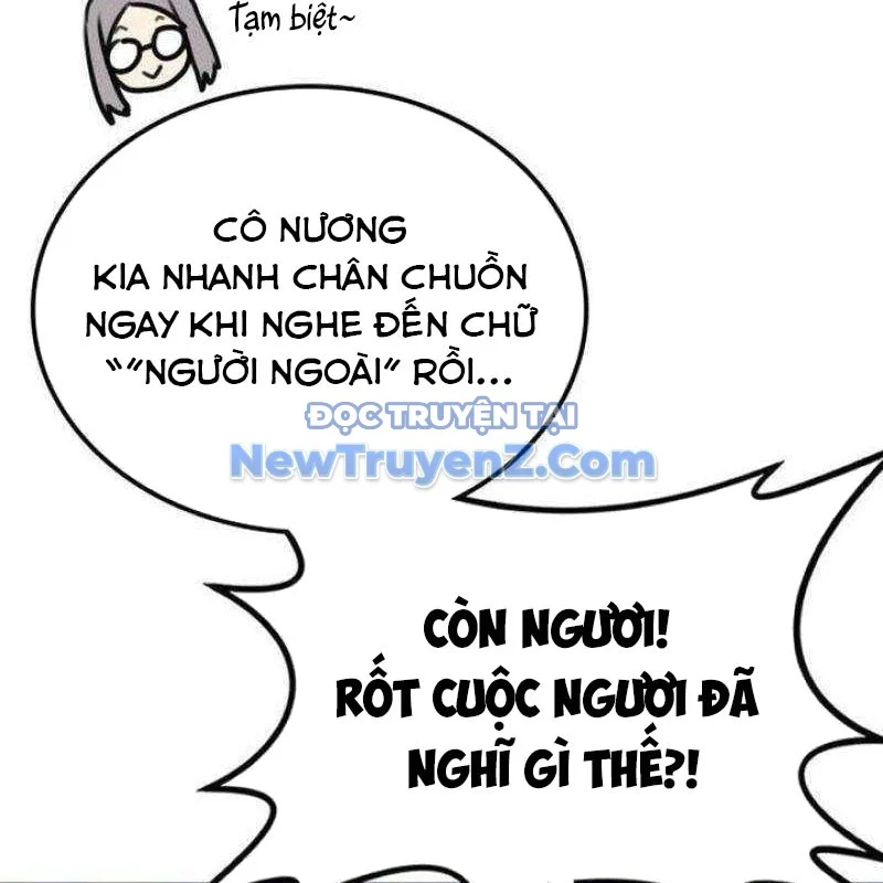 Có Lẽ Là Vô Địch Chapter 31 - Trang 2