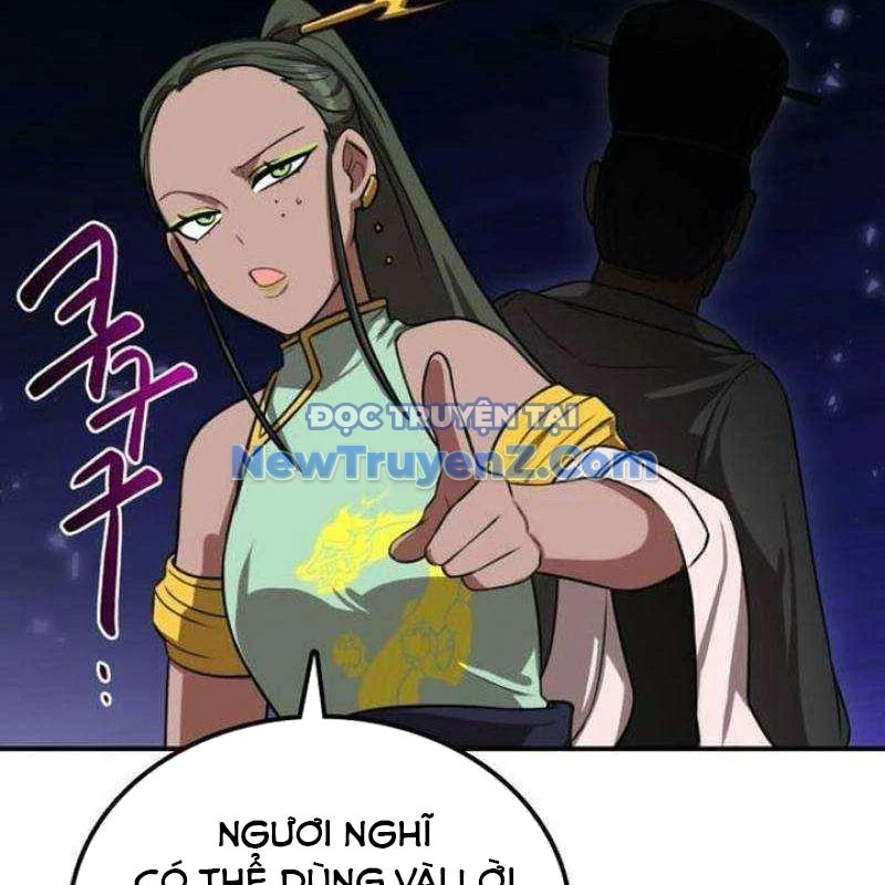 Có Lẽ Là Vô Địch Chapter 31 - Trang 2