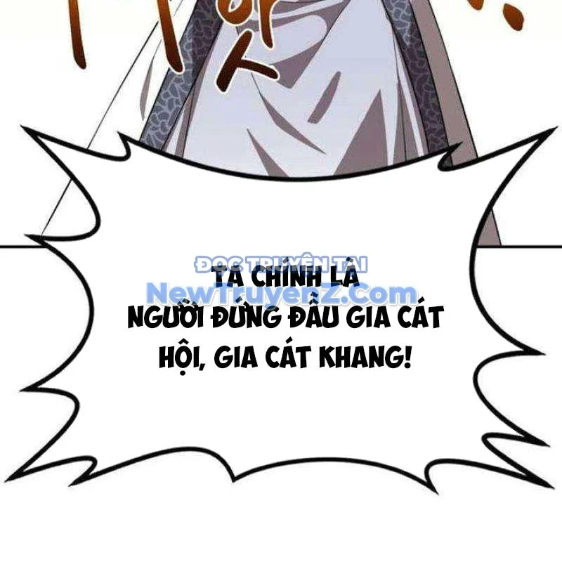 Có Lẽ Là Vô Địch Chapter 31 - Trang 2