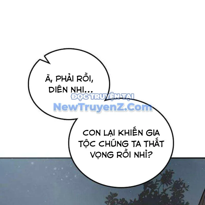 Có Lẽ Là Vô Địch Chapter 31 - Trang 2