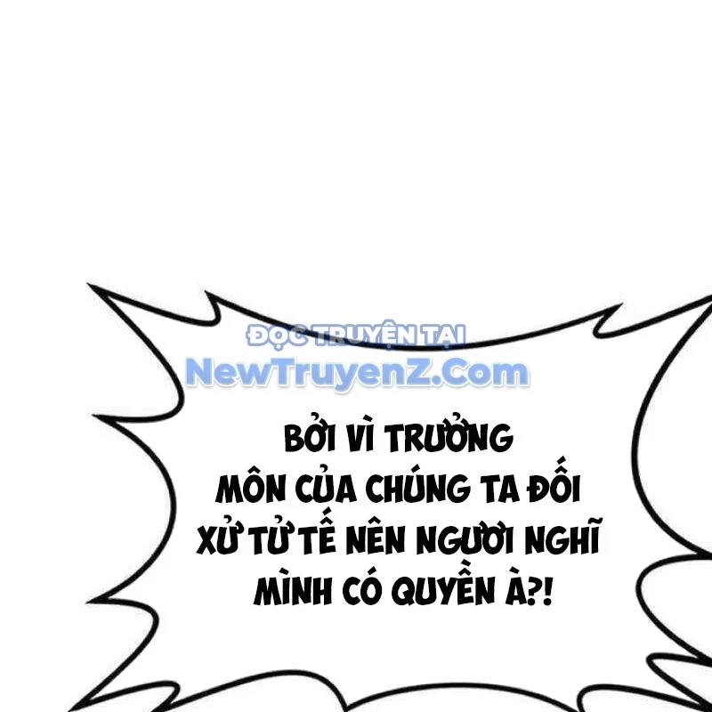 Có Lẽ Là Vô Địch Chapter 31 - Trang 2