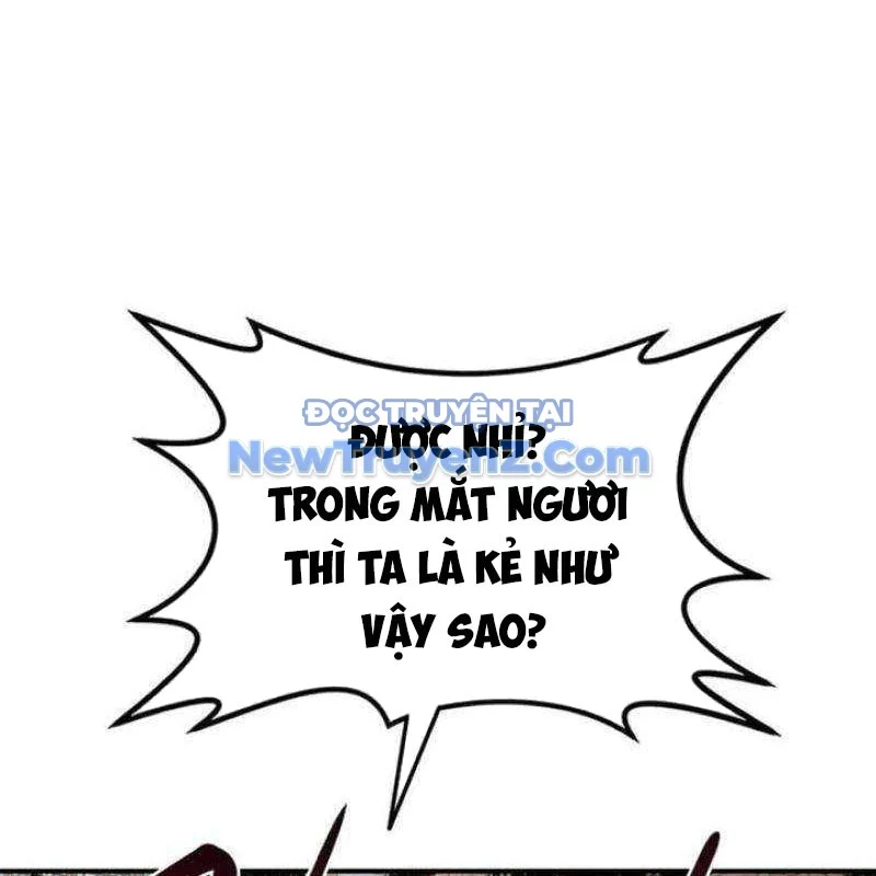 Có Lẽ Là Vô Địch Chapter 31 - Trang 2
