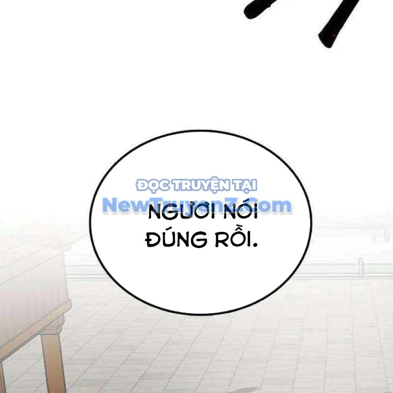 Có Lẽ Là Vô Địch Chapter 31 - Trang 2