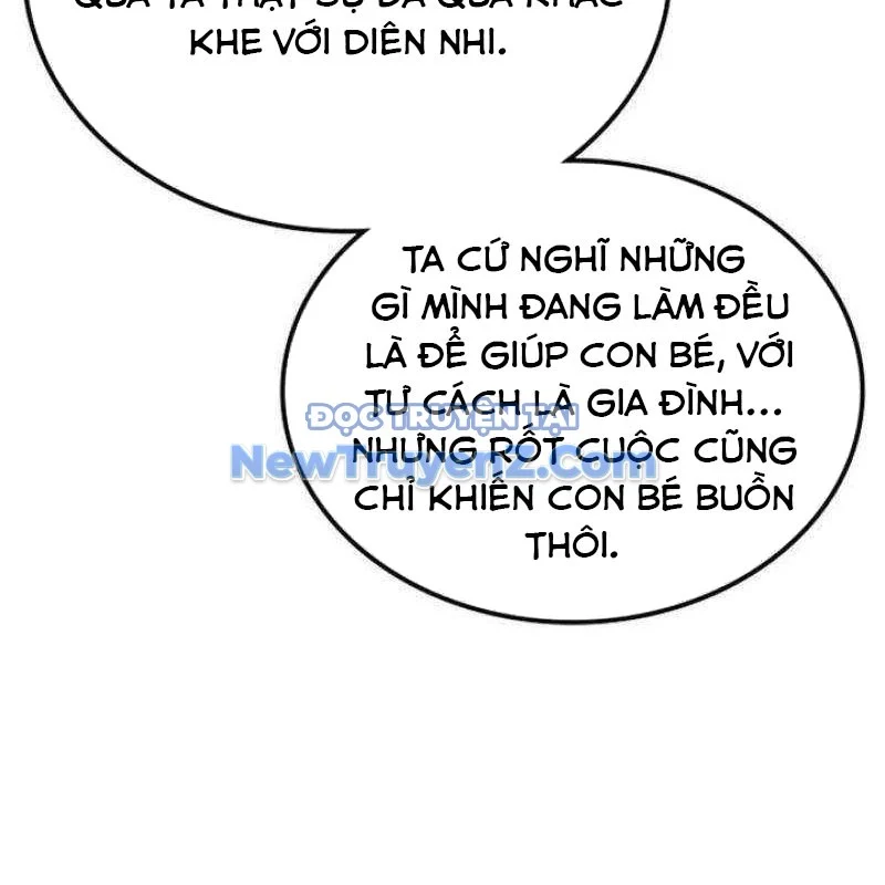 Có Lẽ Là Vô Địch Chapter 31 - Trang 2