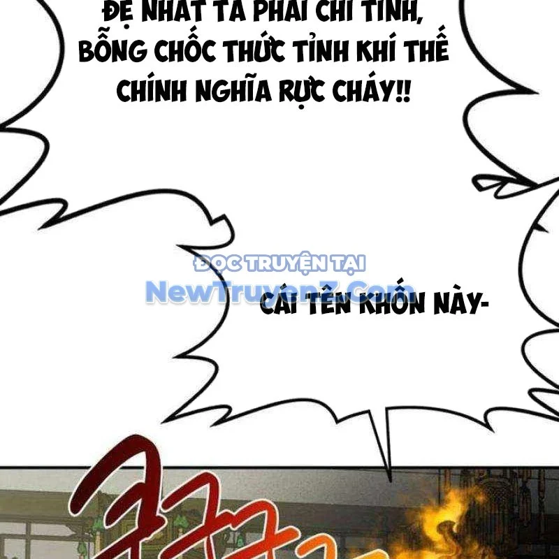 Có Lẽ Là Vô Địch Chapter 31 - Trang 2