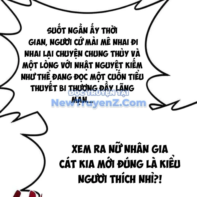 Có Lẽ Là Vô Địch Chapter 31 - Trang 2