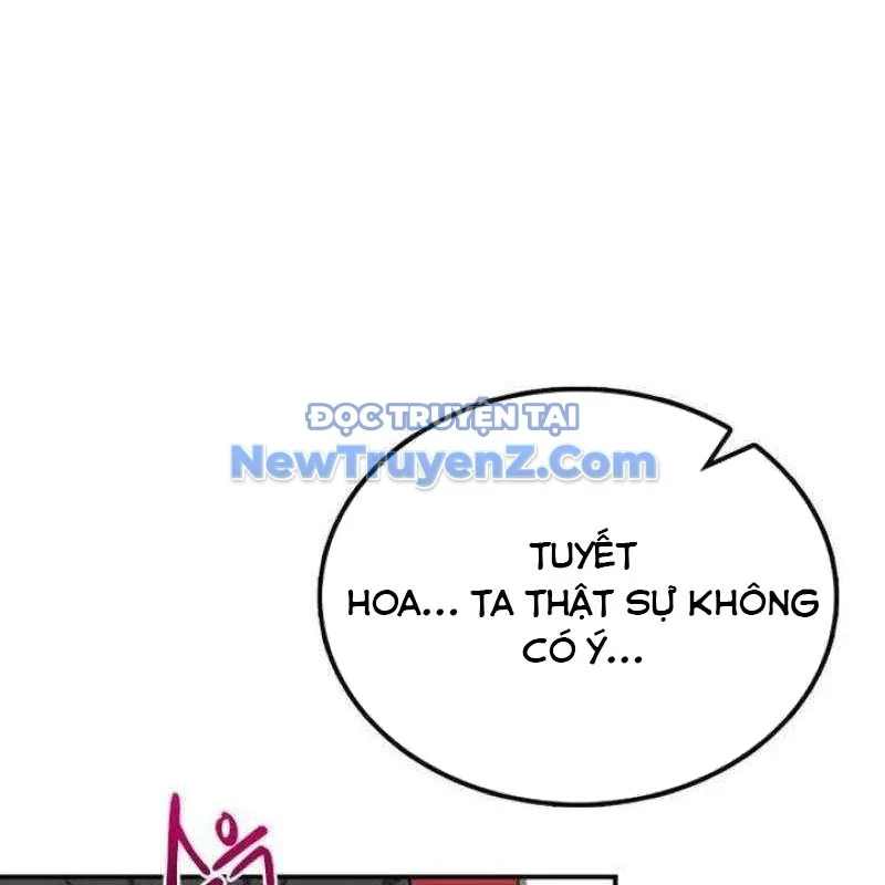 Có Lẽ Là Vô Địch Chapter 31 - Trang 2