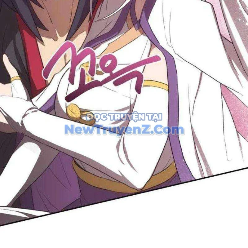 Có Lẽ Là Vô Địch Chapter 31 - Trang 2