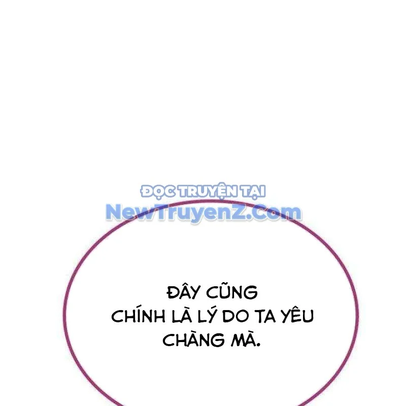 Có Lẽ Là Vô Địch Chapter 31 - Trang 2
