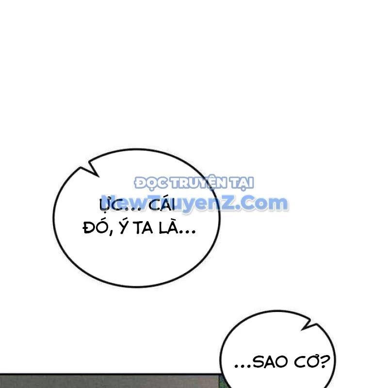 Có Lẽ Là Vô Địch Chapter 31 - Trang 2