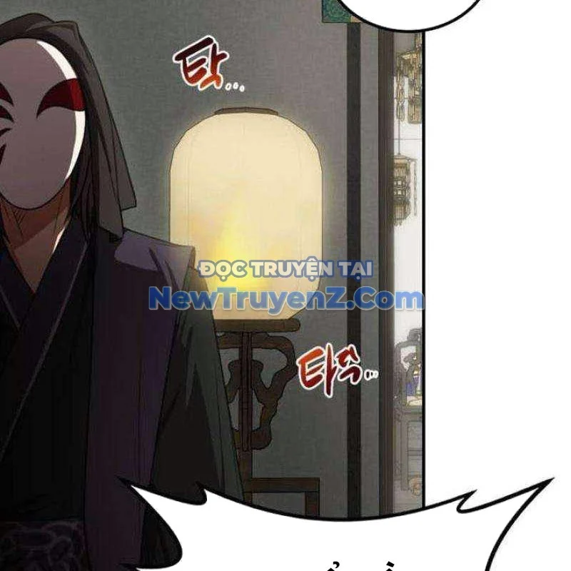 Có Lẽ Là Vô Địch Chapter 31 - Trang 2