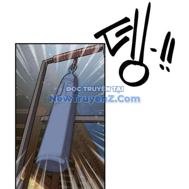 Có Lẽ Là Vô Địch Chapter 31 - Trang 2