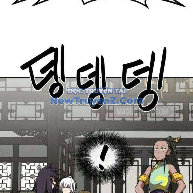 Có Lẽ Là Vô Địch Chapter 31 - Trang 2
