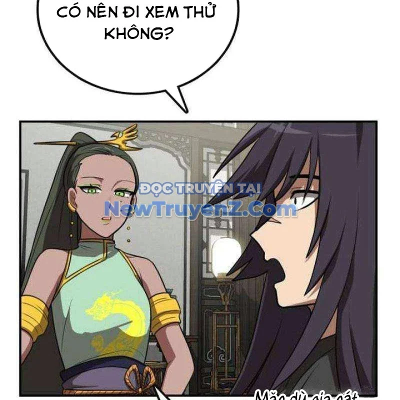 Có Lẽ Là Vô Địch Chapter 31 - Trang 2