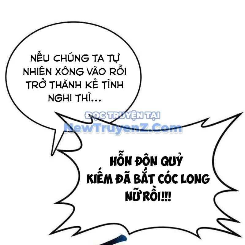 Có Lẽ Là Vô Địch Chapter 31 - Trang 2