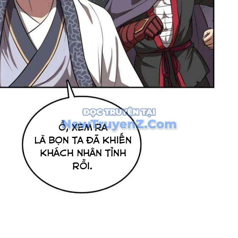 Có Lẽ Là Vô Địch Chapter 31 - Trang 2
