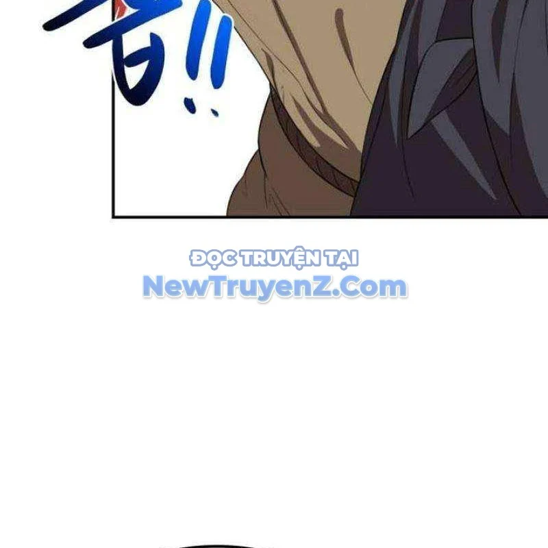 Có Lẽ Là Vô Địch Chapter 31 - Trang 2
