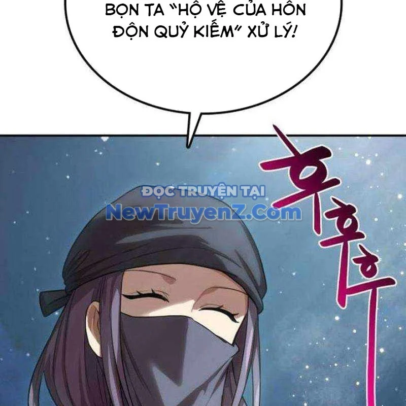 Có Lẽ Là Vô Địch Chapter 31 - Trang 2