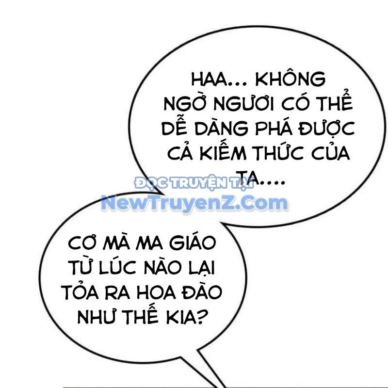 Có Lẽ Là Vô Địch Chapter 32 - Trang 4