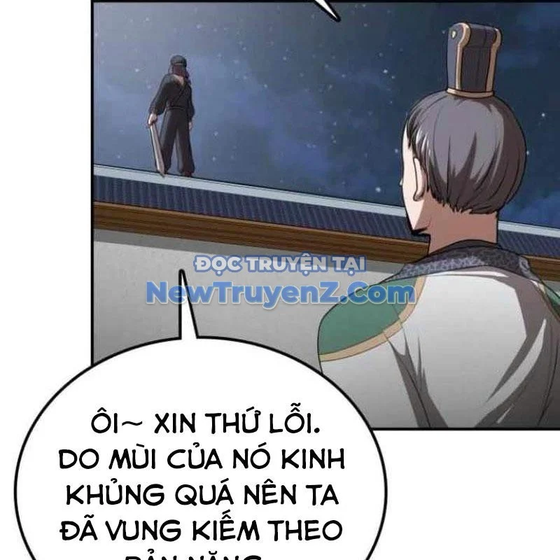Có Lẽ Là Vô Địch Chapter 32 - Trang 4