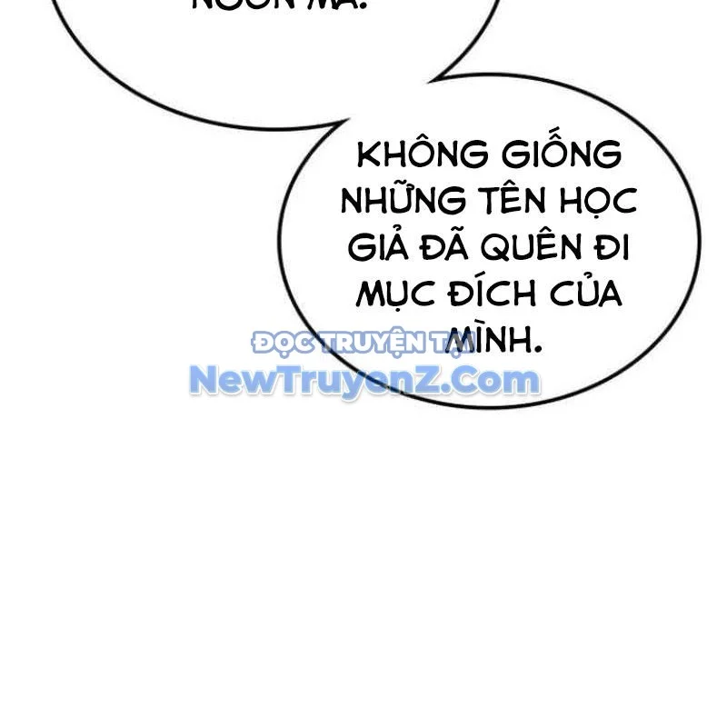 Có Lẽ Là Vô Địch Chapter 32 - Trang 4