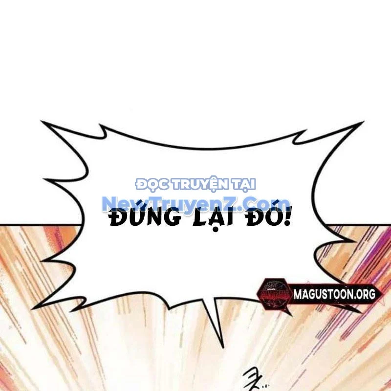 Có Lẽ Là Vô Địch Chapter 32 - Trang 4