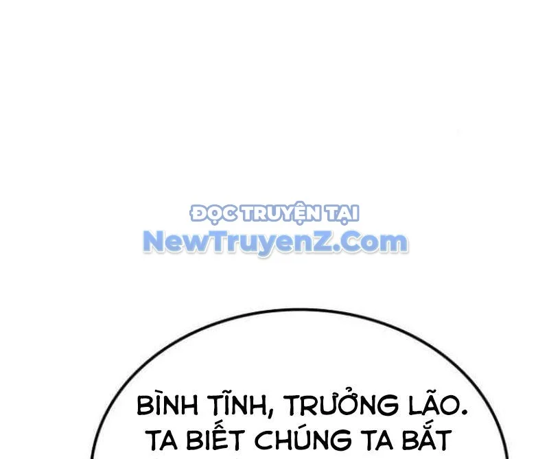 Có Lẽ Là Vô Địch Chapter 32 - Trang 4