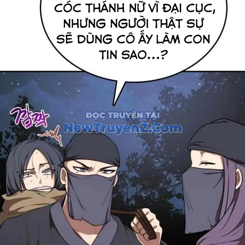 Có Lẽ Là Vô Địch Chapter 32 - Trang 4