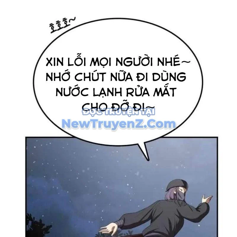 Có Lẽ Là Vô Địch Chapter 32 - Trang 4